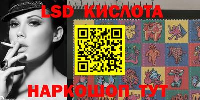 амфетамин Ефремов