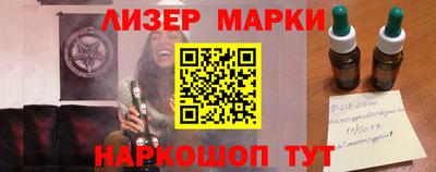 амфетамин Ефремов