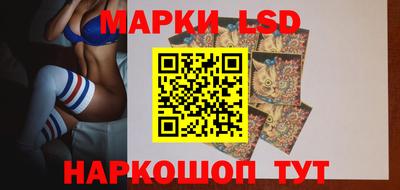 амфетамин Ефремов