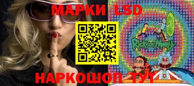 амфетамин Ефремов