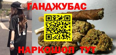 прущие грибы Железногорск