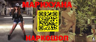 прущие грибы Железногорск