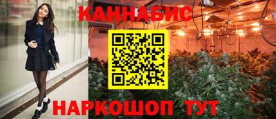 амфетамин Ефремов