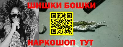 амфетамин Ефремов
