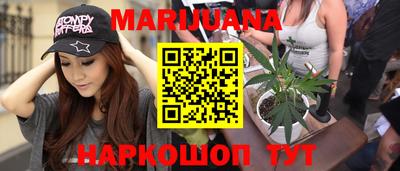 амфетамин Ефремов