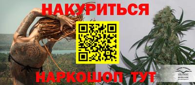 амфетамин Ефремов