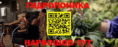 альфа пвп Железноводск