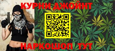 амфетамин Ефремов