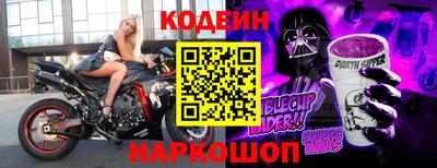 амфетамин Ефремов